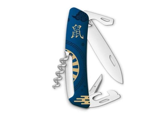 Swiza Swiss Knives Couteau suisse Swiza D03 Nouvel an chinois 2020 KNB.0030.CN4 - Coutellerie du Jet d'eau