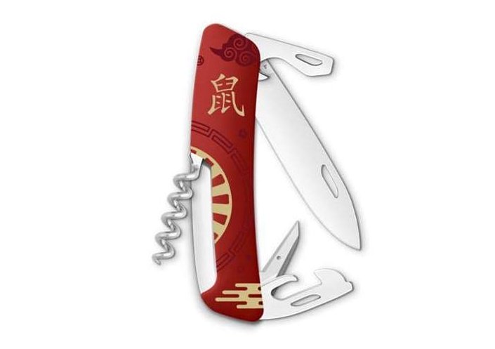 Swiza Swiss Knives Couteau suisse Swiza D03 Nouvel an chinois 2020 KNB.0030.CN3 - Coutellerie du Jet d'eau