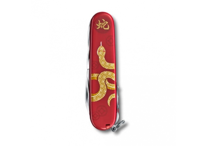 Victorinox Swiss Knives Couteau suisse Victorinox Huntsman Year of the Snake 2025 1.3714.E14 - Coutellerie du Jet d'eau