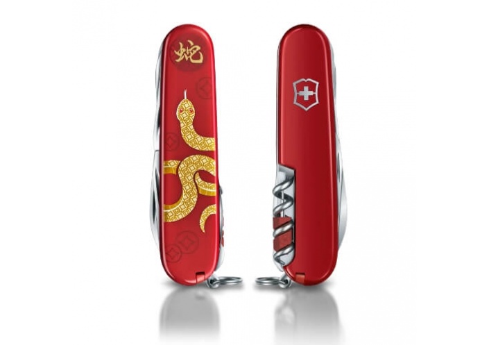 Victorinox Swiss Knives Couteau suisse Victorinox Huntsman Year of the Snake 2025 1.3714.E14 - Coutellerie du Jet d'eau